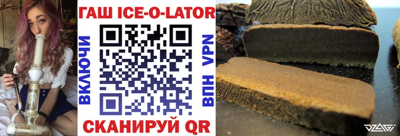 OMG ссылка Вязники Гашиш убойный