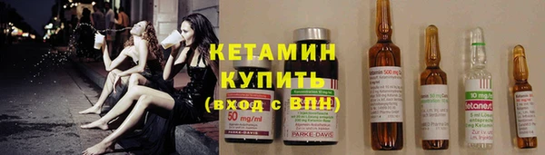 стафф Приозерск