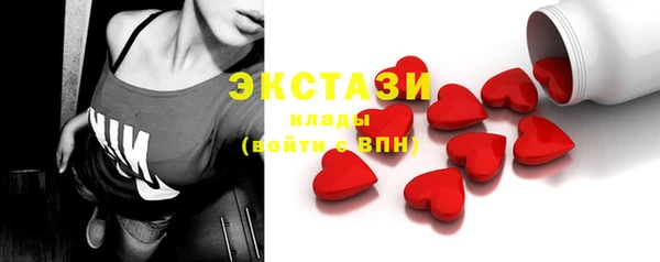 дмт Протвино