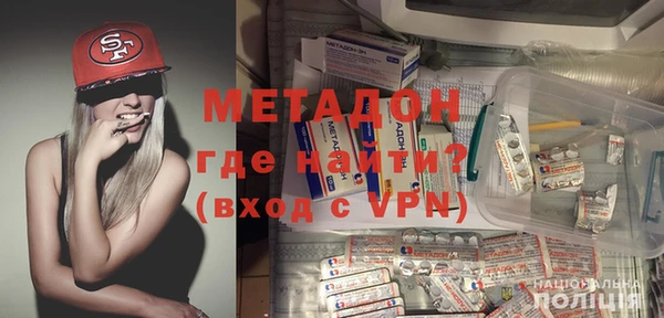 экстази Арсеньев