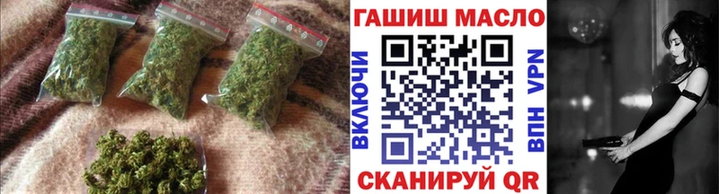 ТГК THC oil  цены наркотик  Вязники 