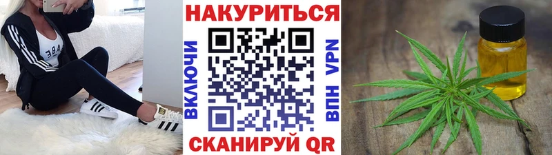 Шишки марихуана MAZAR Вязники